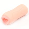 (image for) Flexible Male Masturbator Mouth