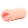 (image for) Flexible Male Masturbator Mouth