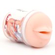 (image for) Sakurako Double Hole Cup - Vaginal & Mouth