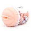 (image for) Sakurako Double Hole Cup - Vaginal & Mouth