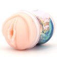 (image for) Miwa Double Hole Cup - Vaginal & Butt