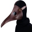 (image for) Brown Plague Long Bird Mouth Doctor Dance Mask