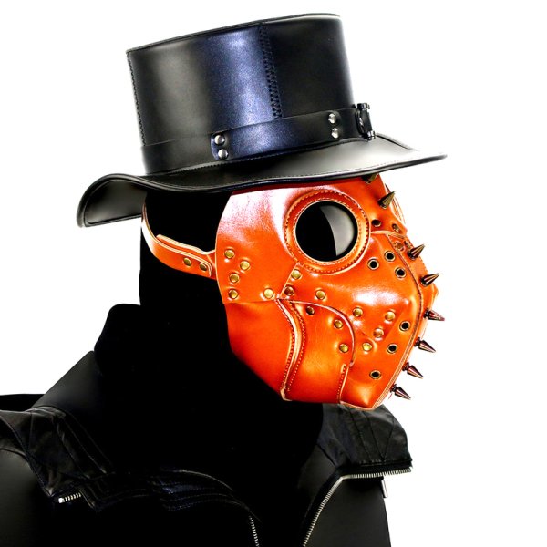 (image for) Latex Cosplay Mask Party Props