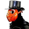 (image for) Latex Cosplay Mask Party Props