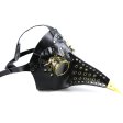 (image for) Gothic Cosplay Retro PU Leather Bird Mask