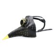 (image for) Gothic Cosplay Retro PU Leather Bird Mask