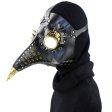 (image for) Gothic Cosplay Retro PU Leather Bird Mask