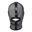 (image for) Mesh Bondage Hood
