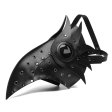 (image for) Steampunk Cutout Wing Beak Mask