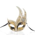 (image for) Flame Shape Crack Mask