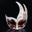 (image for) Flame Shape Crack Mask