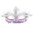 (image for) Butterfly Masquerade Mask