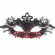 (image for) Butterfly Masquerade Mask