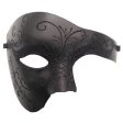 (image for) Half Face Butterfly Mask