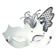(image for) Butterfly Venetian mask