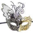 (image for) Butterfly Venetian mask