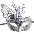 (image for) Butterfly Venetian mask
