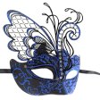 (image for) Butterfly Venetian mask