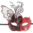 (image for) Butterfly Venetian mask