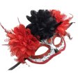 (image for) Day Of The Dead Sugar Skull Face Mask