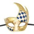 (image for) Flame Big Horned Mask