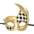 (image for) Flame Big Horned Mask
