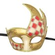 (image for) Flame Big Horned Mask