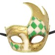 (image for) Flame Big Horned Mask