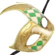 (image for) Flame Big Horned Mask