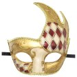 (image for) Flame Big Horned Mask