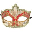 (image for) Venetian Mask