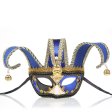 (image for) Venetian Masquerade Mask