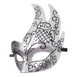 (image for) Flame Big Horned Mask - Double Color