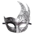 (image for) Flame Big Horned Mask - Double Color