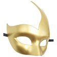(image for) Flame Big Horned Mask - One Color