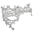 (image for) Metal Iron One-Eyed Diamond Masquerade Mask