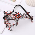 (image for) Metal Iron One-Eyed Diamond Masquerade Mask