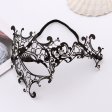 (image for) Metal Iron One-Eyed Diamond Masquerade Mask