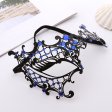 (image for) Metal Iron One-Eyed Diamond Masquerade Mask