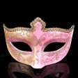 (image for) Crown Lace Mask