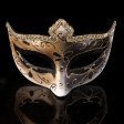 (image for) Crown Lace Mask