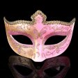 (image for) Crown Lace Mask