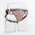 (image for) Chastity Pants For Strap-on Dildo