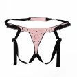 (image for) Chastity Pants For Strap-on Dildo