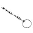 (image for) Stainless Steel Urethral Beads