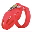 (image for) Silicone Cock Cage Chastity Cage - S