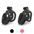 (image for) Armor Plastic Chastity Cage