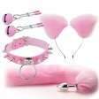 (image for) Love Kitty Bondage Kit - Rivet Collar