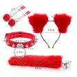 (image for) Love Kitty Bondage Kit - Rivet Collar