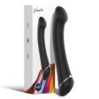 (image for) Flattened Tip G spot Vibrator